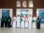 تعليم جازان يوقع باكورة شراكاته المجتمعية لعام 2023م مع عدد من الجهات الحكومية والأهلية