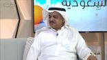 الخضري ضيف صباح السعودية الخميس 