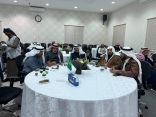 أشرني تختتم اعمالها مع جمعية النماص بلقاءٍ تحت عنوان   ( النماص نحو الاقتصاد الريفي)
