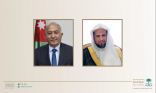 *النائب العام يلتقي نظيره الأردني*