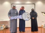 تدشين حافلة كبار بجمعية كبار السن بالرياض