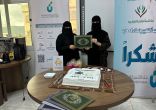 بحضور 25 متدربة ولمدة خمسة أيام .. اختتام البرنامج التدريبي ” الباريستا الاحترافية ” 