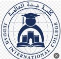 كلية جدة العالمية تحصد المركز الأول في مسابقة طيارات بدون طيار 