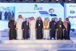اختتام ملتقى المسؤولية الاجتماعية 2023
