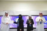 45 طالبًا وطالبة يختتمون فعالية Global Game Jam العالمية بجامعة الملك خالد 