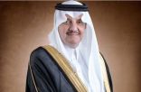 سمو أمير الشرقية يرعى منتدى الأحساء 2023 منتصف فبراير المقبل