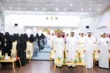 تعليم جازان يدشن جائزة جازان للتميز “متوهجون” 