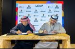 “دله البركة” توقع مذكرة تفاهم مع “مايكروسوفت” في المجال التقني لتطوير الاعمال