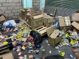 أمانة جدة تصادر أكثر من 15 ألف عبوة من المنتجات المحظورة بنطاق البلد*