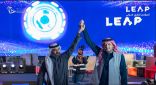 ليب ٢٣  اختتام أعمال أكبر مؤتمر تقني حضوراً بالعالم 