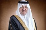 سمو أمير الشرقية يُدشن الإصدار الثاني من دراسة واقع المسؤولية الاجتماعية غداً