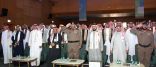تعليم عسير يحتفي بذكرى يوم التأسيس