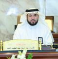 كلمة مدير تعليم المجمعة بمناسبة يوم التأسيس 