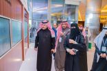 المعرض التقني لمنتدى الرياض الدولي الإِنساني الثالث يحظى بإقبال زوار المنتدى   