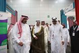 المعرض السعودي الدولي للتسويق الإلكتروني يواصل فعالياته وسط إقبال كبير من الزوَّار