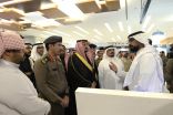 جامعة الملك خالد تشارك في فعاليات اليوم العالمي للدفاع المدني 2023