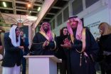 جناح الهيئة السعودية للسياحة يشهد أكثر من مئتي منتج سياحي وأكثر من 45 شريكاً لمنظومة السياحة السعودية