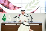 مركز الملك سلمان للإغاثة يدشن هدية المملكة من التمور لعدد من الدول الشقيقة والصديقة للعام 2023م