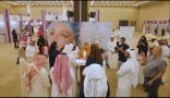 ختام معرض الشموخ للأناقة و الجمال 2