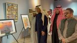 معرض وورشة وعزف منفرد.. ثلاثية احتفال فنون أبها بيوم العلم 