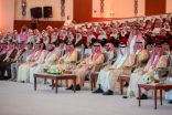 أمير الشرقية يرعى حفل تخريج (2127) طالب من كلية الجبيل الصناعية ومعهد الجبيل التقني
