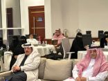 نفذ القطاع الصحي ندوة علمية بعنوان ( المحددات الاجتماعية للصحة وجودة الحياة عند الفئات الغير حصينة بالمجتمع )