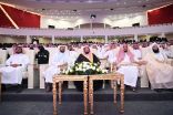 تعليم جازان ينظم ملتقى التوعية الفكرية “اعتزاز” مستهدفًا أكثر من 2000 مستفيد