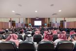 “العمق التاريخي للمملكة العربية السعودية”.. محاضرة بجامعة شقراء لأمين دارة الملك عبد العزيز 