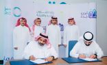 “حلول الاستدامة (إيكو جدة)” و”الفهاد” يوقعان اتفاقية توريد مواد مستدامة
