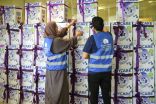 جمعية الزهايمر تطلق “برامج ومحاضرات حملة # باب_الرفقة”