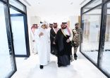سمو نائب أمير منطقة جازان يفتتح مجمع ” تداوي ” الطبي