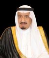 خادم الحرمين يوجه بصرف “معونة شهر رمضان” للمستفيدين من الضمان الاجتماعي .. بمبلغ 1000 ريال للعائل و500 ريال للتابع