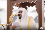فضيلة الشيخ الدكتور بندر بليلة يؤم المصلين لصلاة الجمعة بالمسجد الحرام
