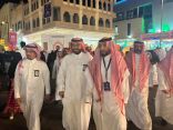 نادي تطوع الإداري الصحي .. في زيارة لمهرجان سوق الحب ٣ 
