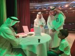 انطلاق التصفيات النهائية لمسابقة القرآن الكريم والسنة النبوية للعام 1444هـ على مستوى تعليم المجمعة