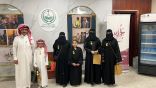 ‏محافظة خميس مشيط تقلد وسام شهيد الصحة لأبناء شهداء الصحة