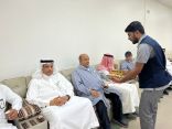 مركز التأهيل للذكور بالدمام يعايد منسوبيه بعيد الفطر السعيد 