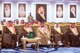 استضاف أعضاء الجمعية في مجلس الإثنينية الأسبوعي  أمير الشرقية يثمن الجهود الإنسانية التي تقدمها جمعية الوداد للأطفال الأيتام