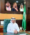 العسيري مديرا عاما مكلفا لفرع وزارة البيئة بمنطقة عسير 