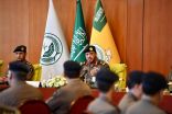الدفاع المدني ينظم ورشة عمل “إستراتيجية المديرية العامة للدفاع المدني” ..