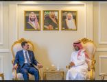 لبحث التعاون في الجيولوجيا والطاقة الأرضية المتجددة .. المساحة الجيولوجية السعودية تستقبل وفد الوكالة الصينية للطاقة الذرية