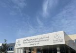 اجراء إجراء عمليات ترميمية لمحجر العين لمريضين بمستشفى خميس مشيط العام
