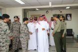 سمو محافظ الأحساء يتفقد شعبة الابعاد بالمحافظة