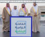 سعادة وكيل محافظة الأحساء يدشن فعالية “القافلة الزراعية الإرشادية” بالمحافظة