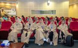 بهمةٍ عالية غادر موهوبين الوطن إلى ايسف ٢٠٢٣ 