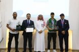 برعاية مدير عام تقني عسير   تقنية أبها تنظم برنامج حماية للتوعية لمخاطر المؤثرات العقلية والمخدرات