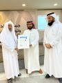 “خيرية الدعوة والإرشاد وتوعيةالجاليات بالربوة” تحصل على شهادة الآيزو