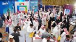 المملكة تستضيف معرض الرياض للسفر 2023 بمشاركة 200 جهة دولية وحضور 25 ألف زائر