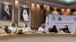 أمانة الشرقية والجمعية السعودية للذوق العام تعقدان مؤتمرًا صحفيًا لبرنامج ذوقيات الحدائق والمتنزهات “متنفس”*