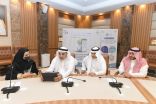 تدشين خدمة الطوارئ عبر تطبيق واتساب وتويتر 940 المطورة بحلتها التفاعلية لسرعة التعامل مع البلاغات بالشرقية 